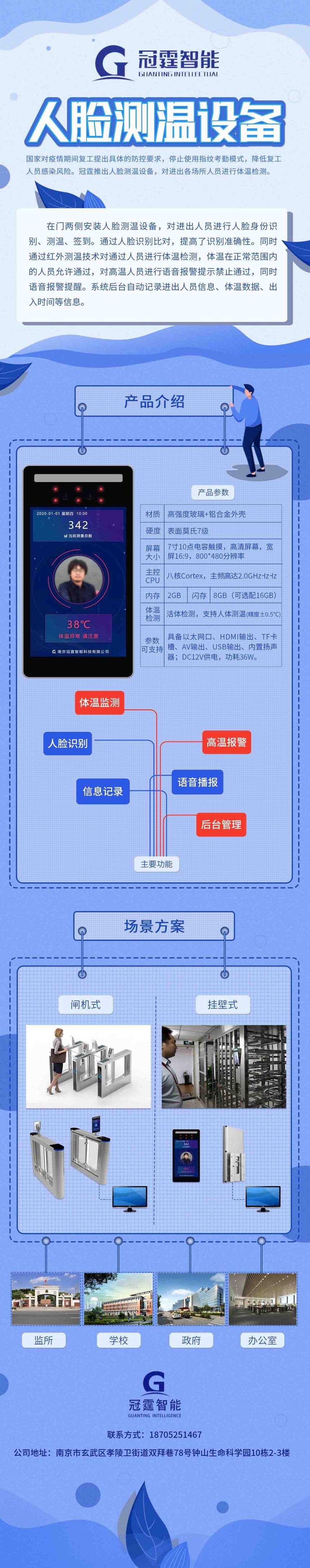 圖片1.jpg