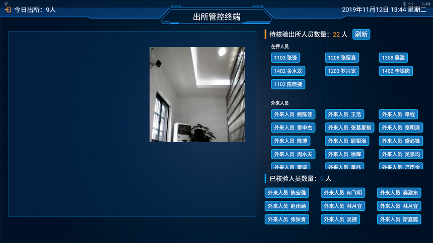 圖片10.png