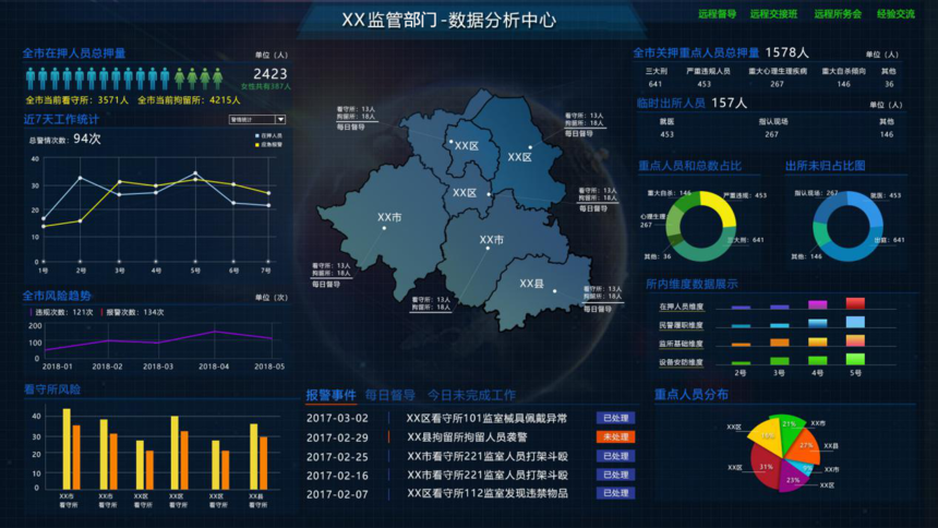 圖片12_副本.png