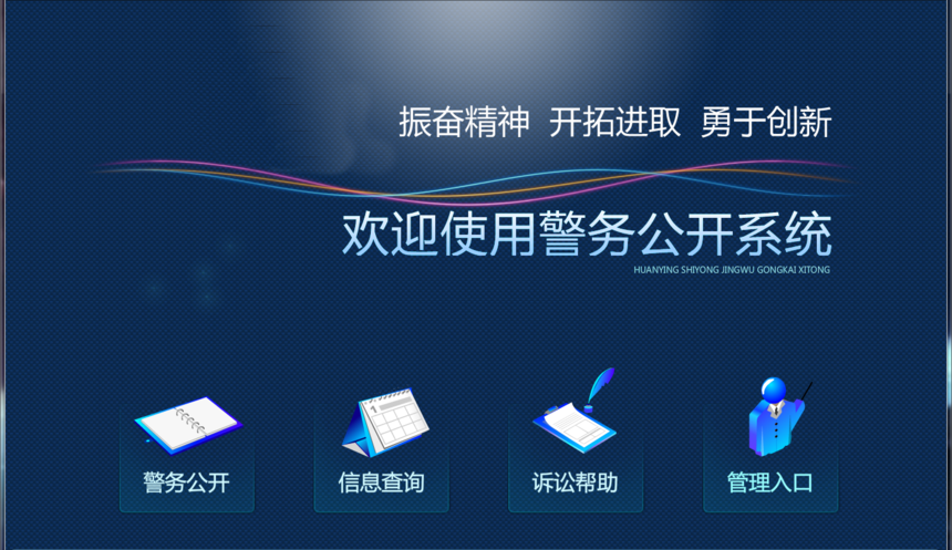 圖片13.png